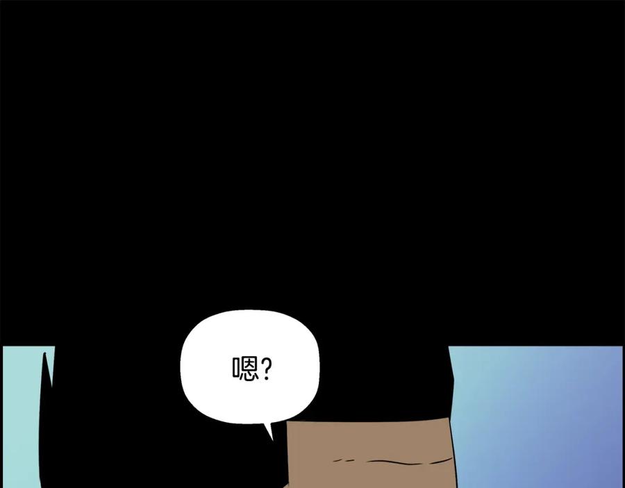 第203页