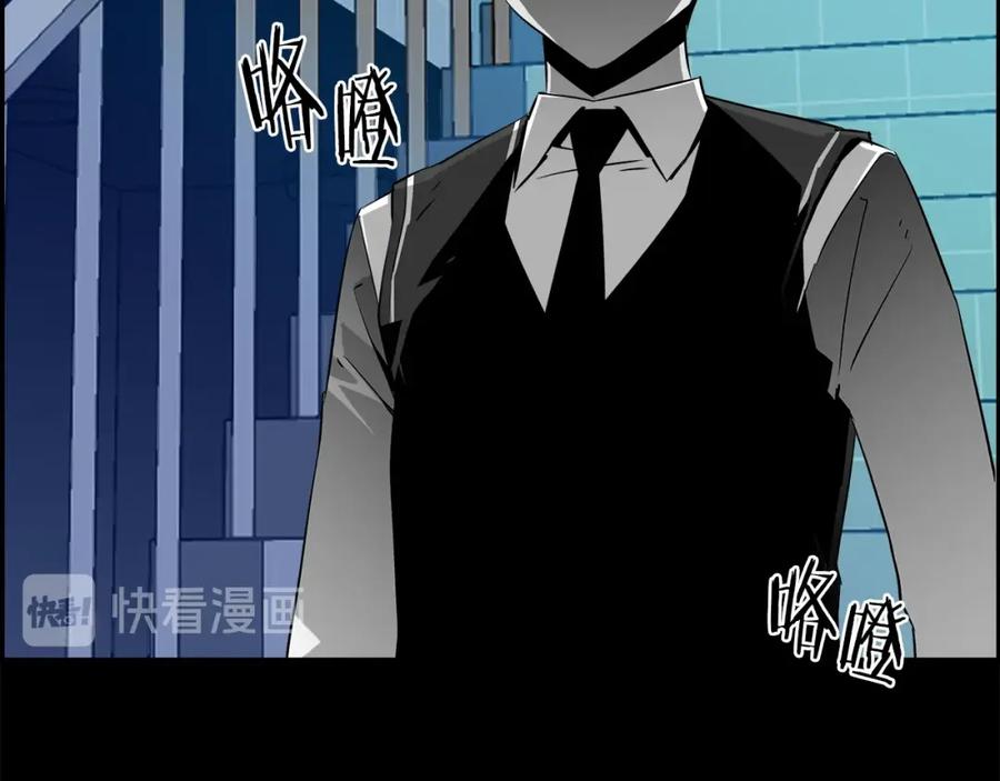 第214页