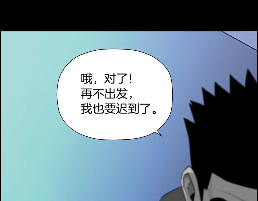 第216页