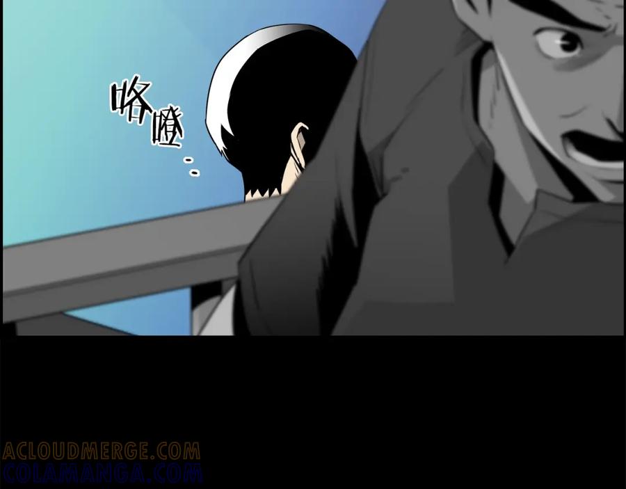 第217页