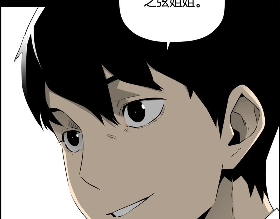 第226页