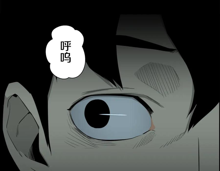 第187页