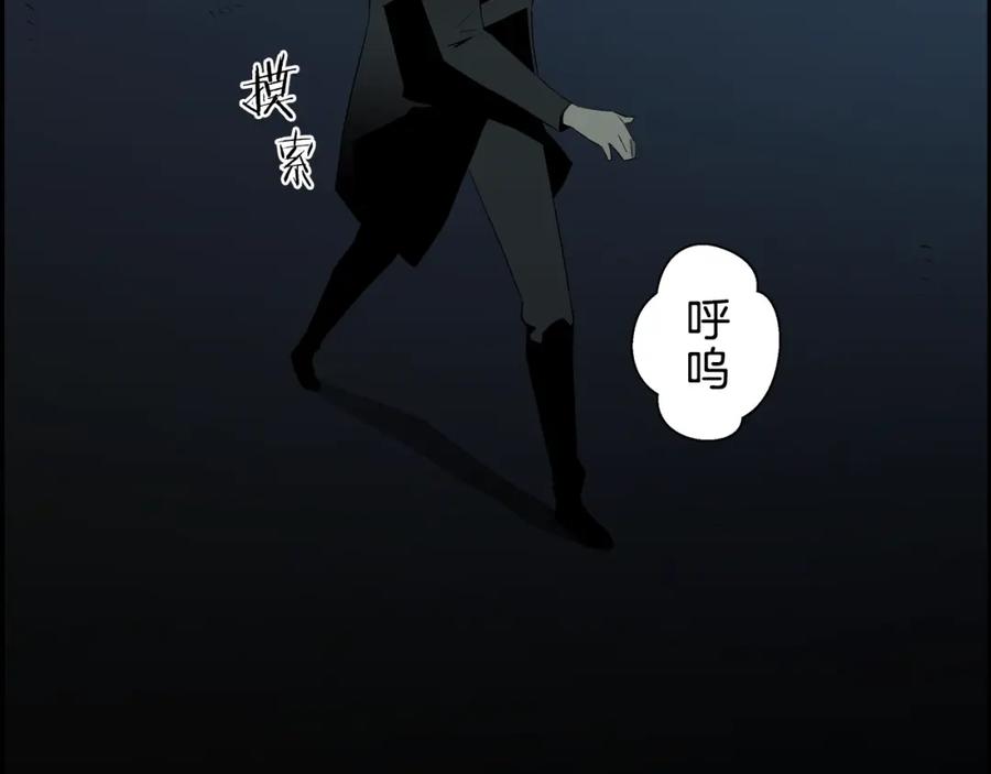 第191页