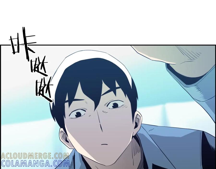 第197页