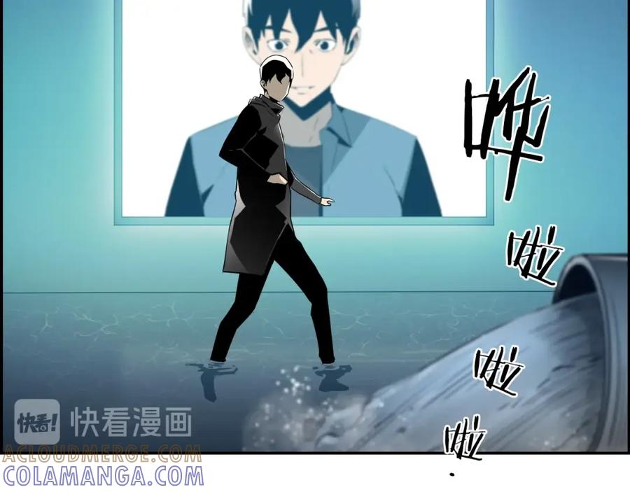 第161页
