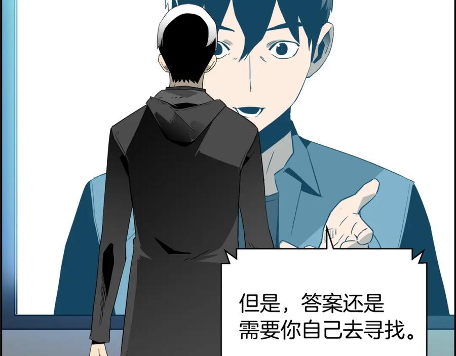 第182页