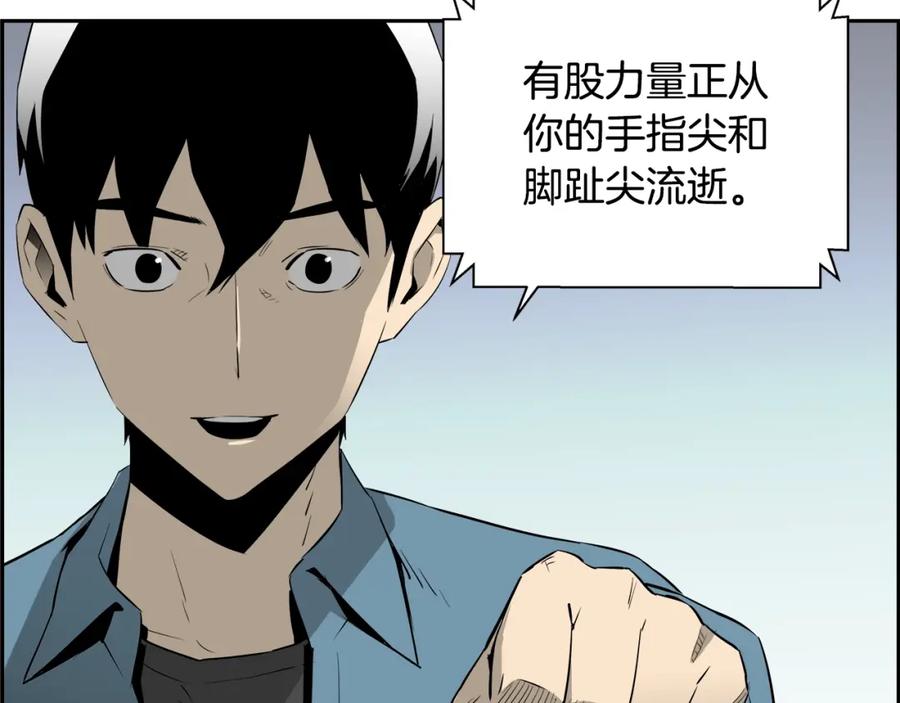 第202页