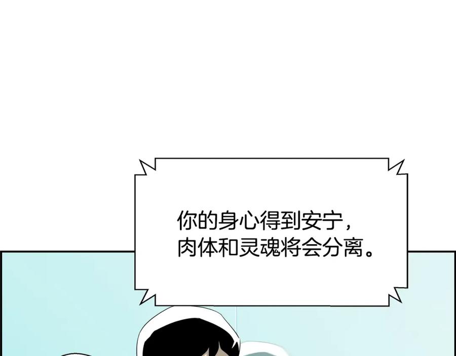 第208页