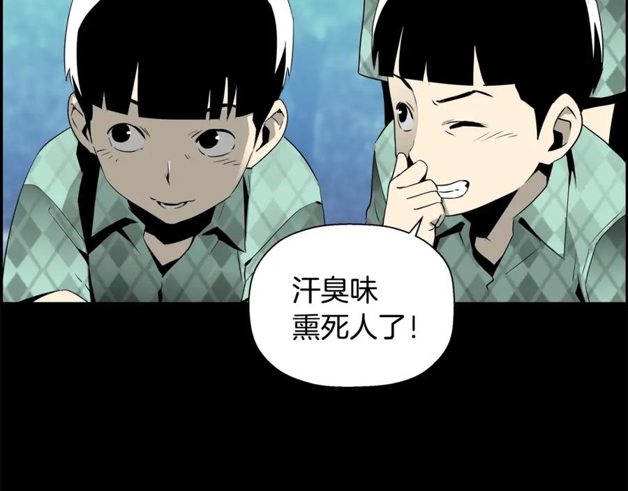 第184页