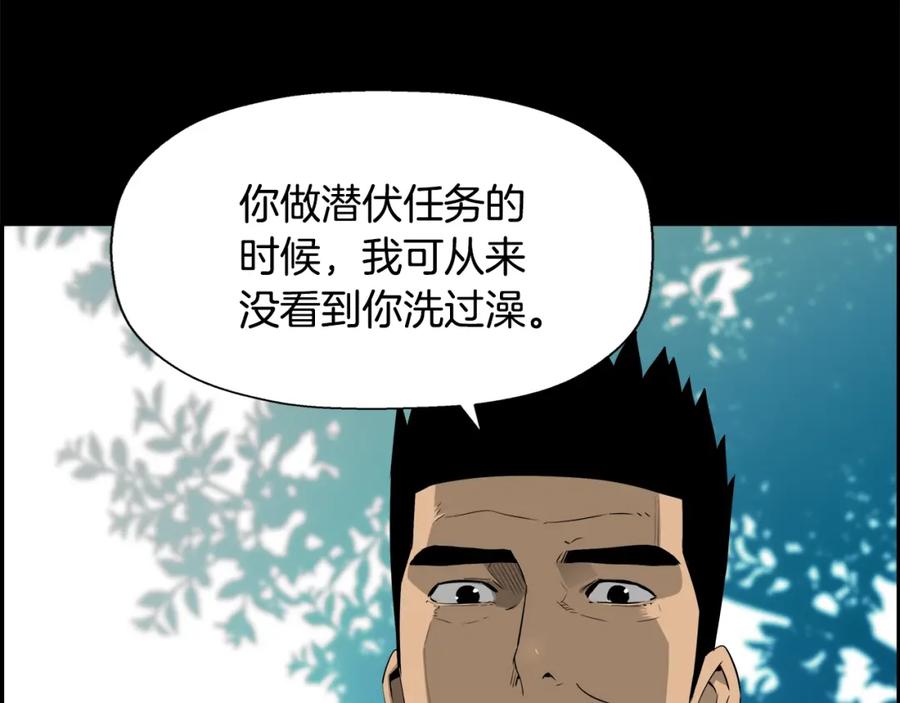 第191页