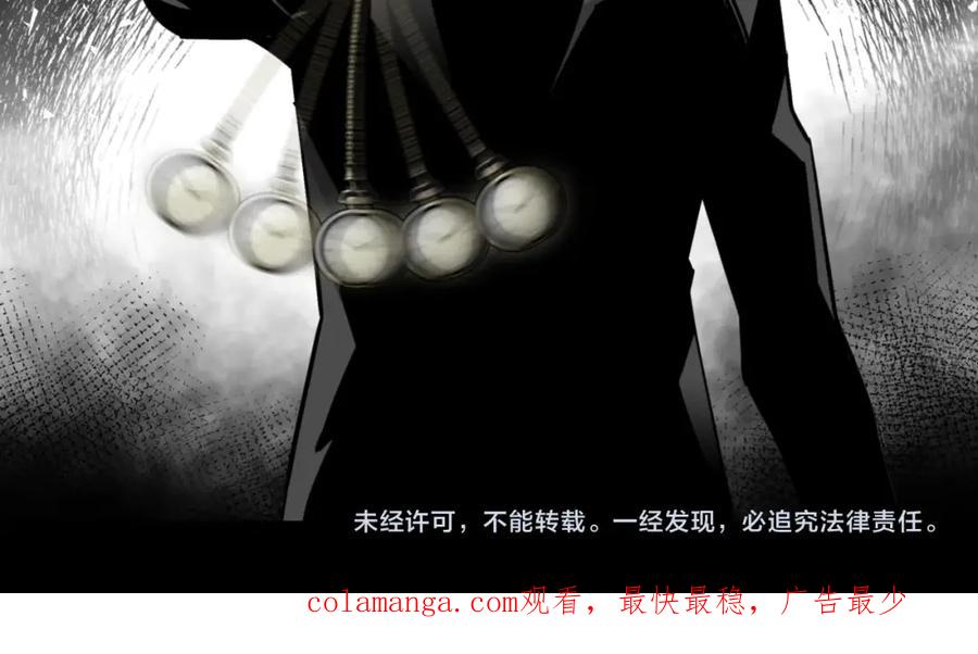 第194页