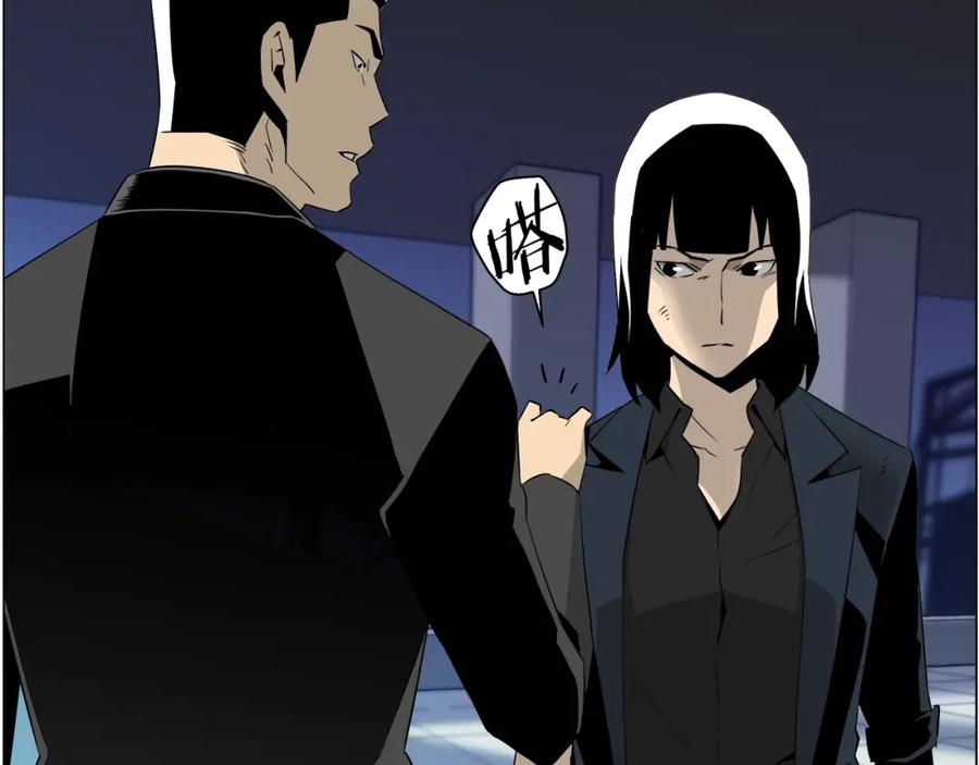 第166页