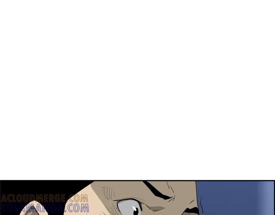 第197页