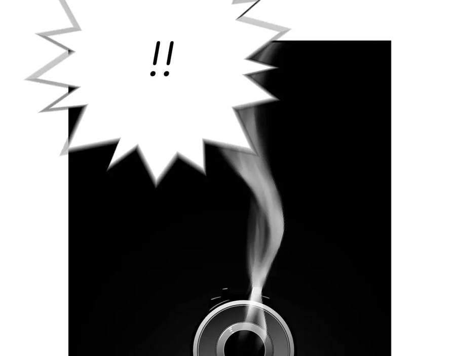 第202页