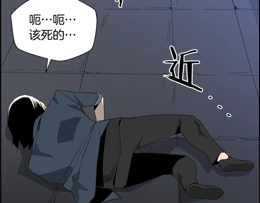第179页