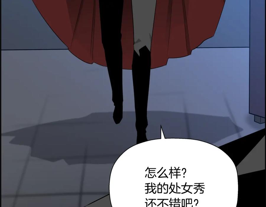 第191页