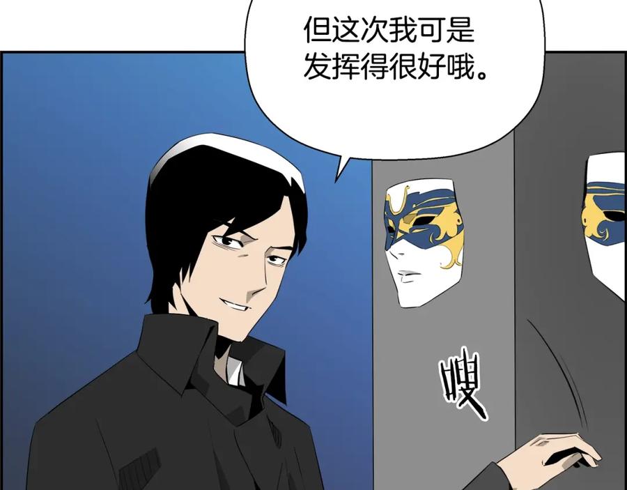第196页
