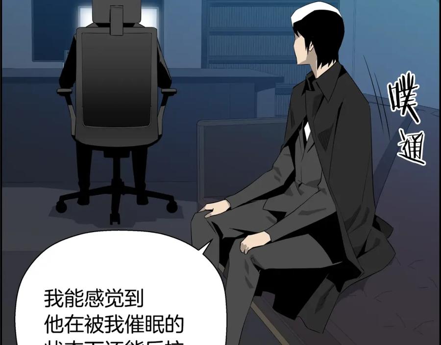 第200页