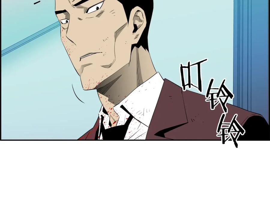 第199页