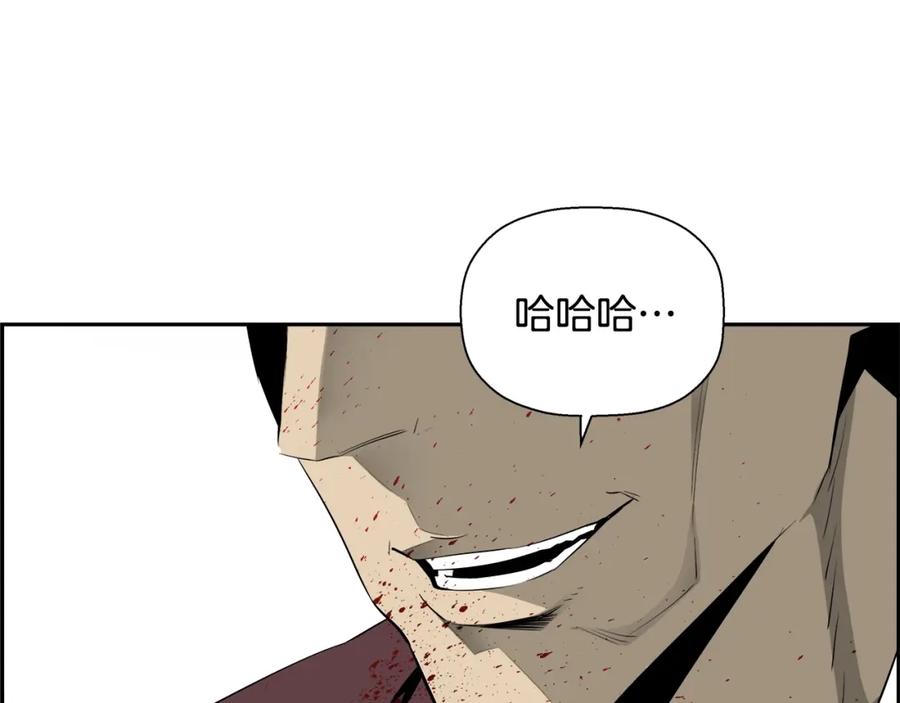 第203页