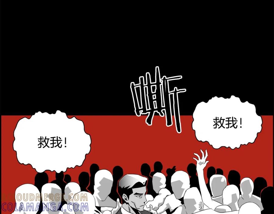第185页