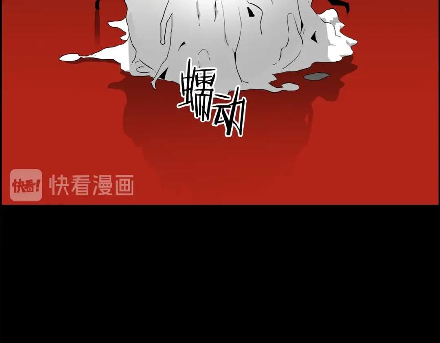 第191页