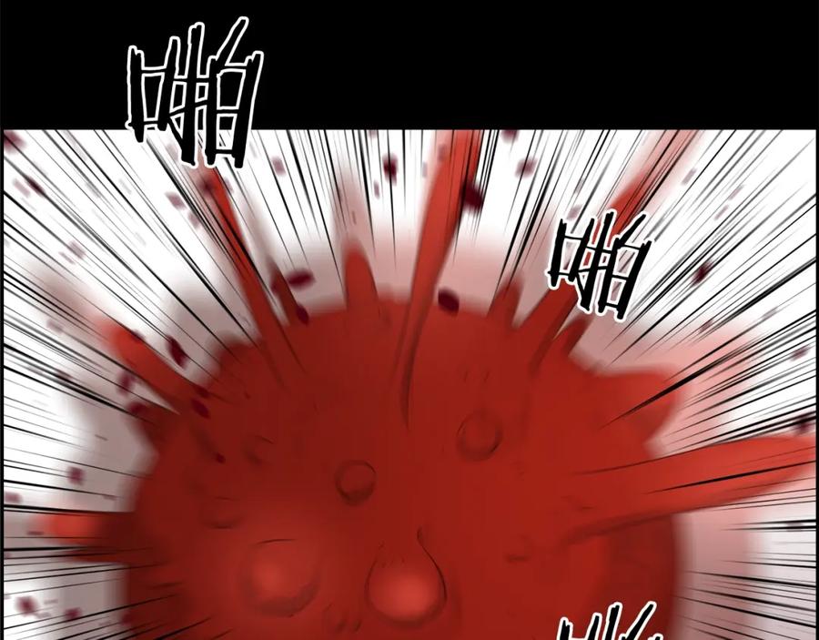 第206页