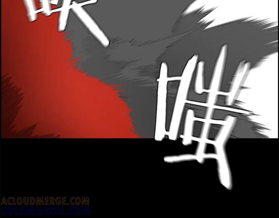 第209页