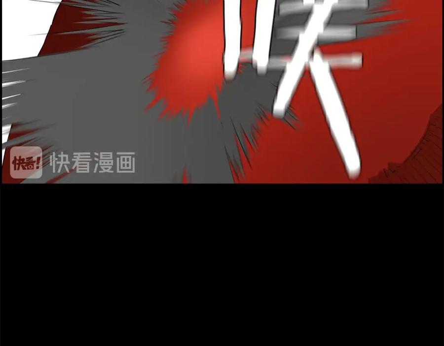 第211页