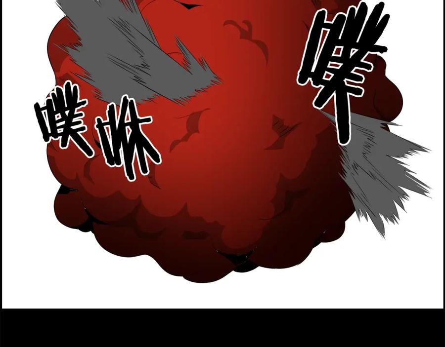 第214页