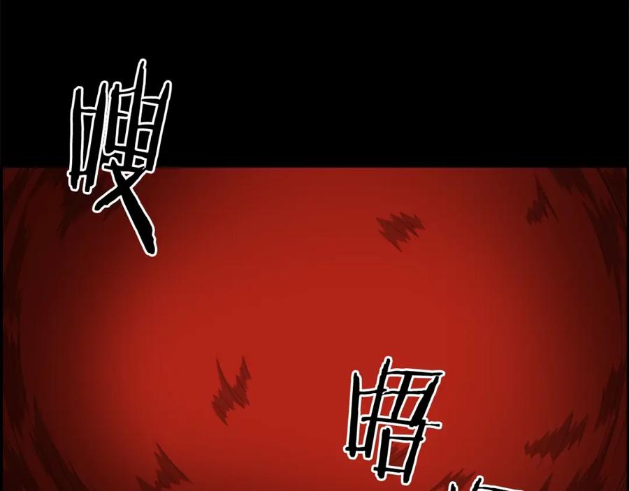 第218页