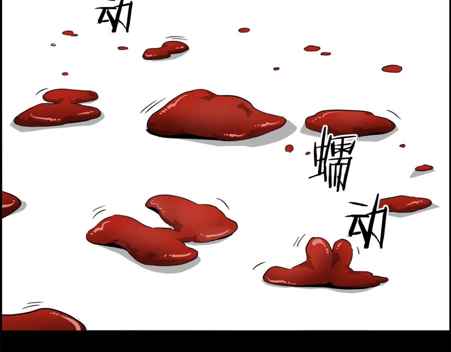 第230页
