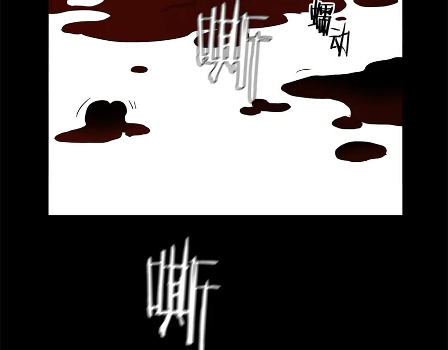 第234页
