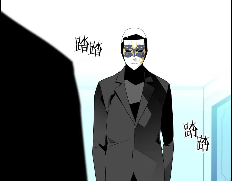 第179页