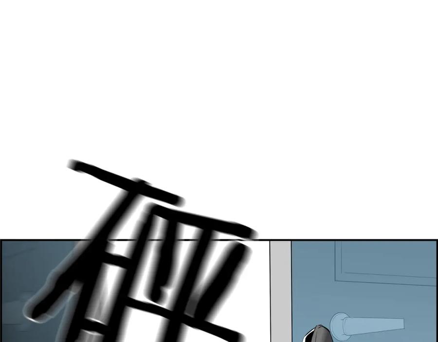 第191页