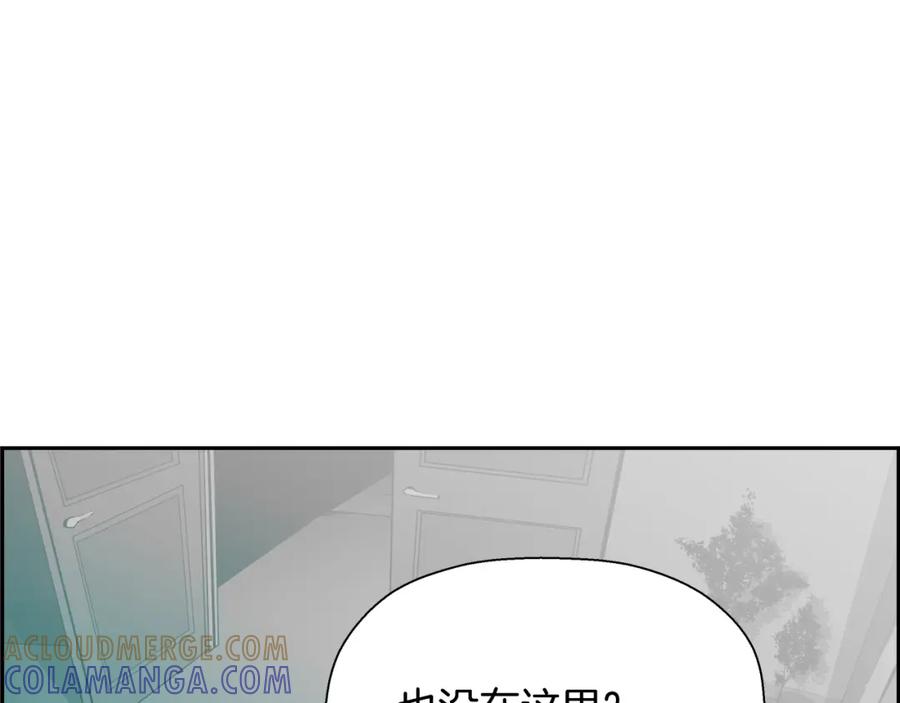 第197页