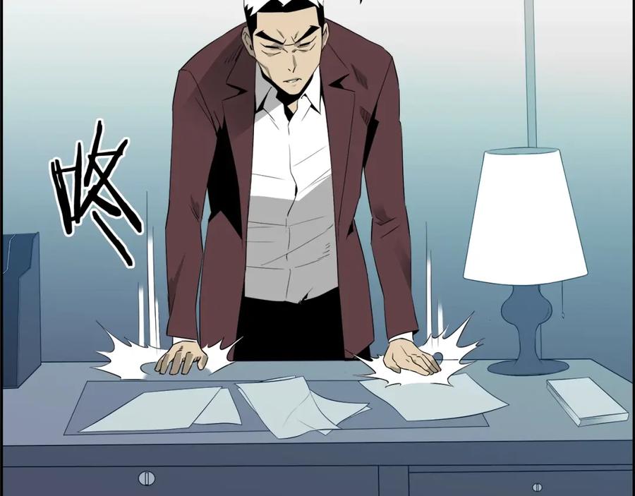 第202页