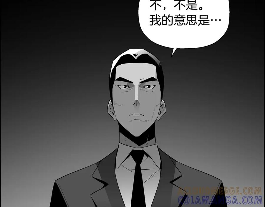 第209页