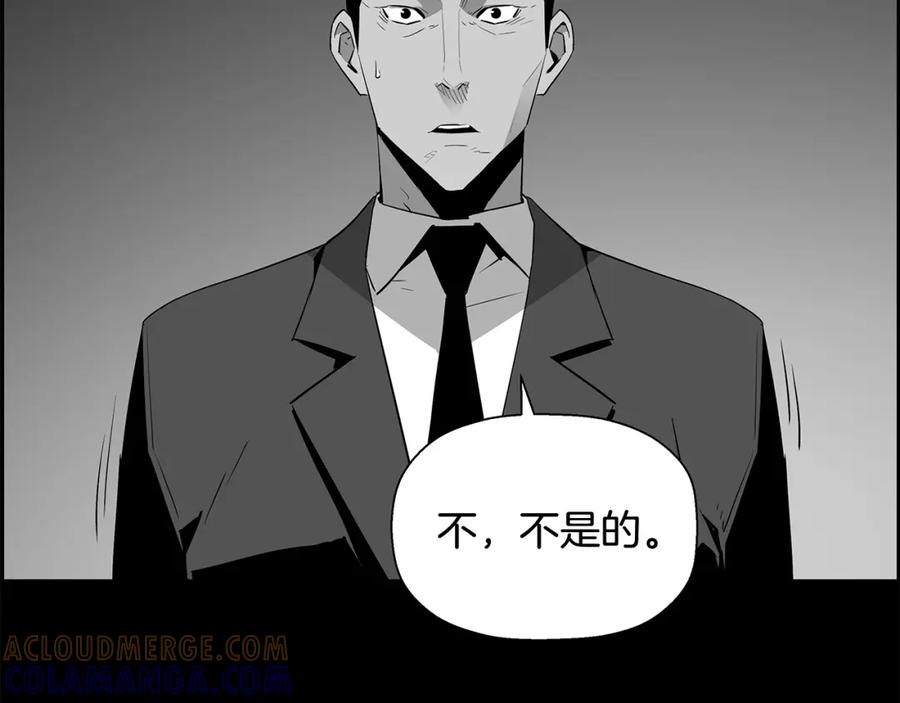 第217页
