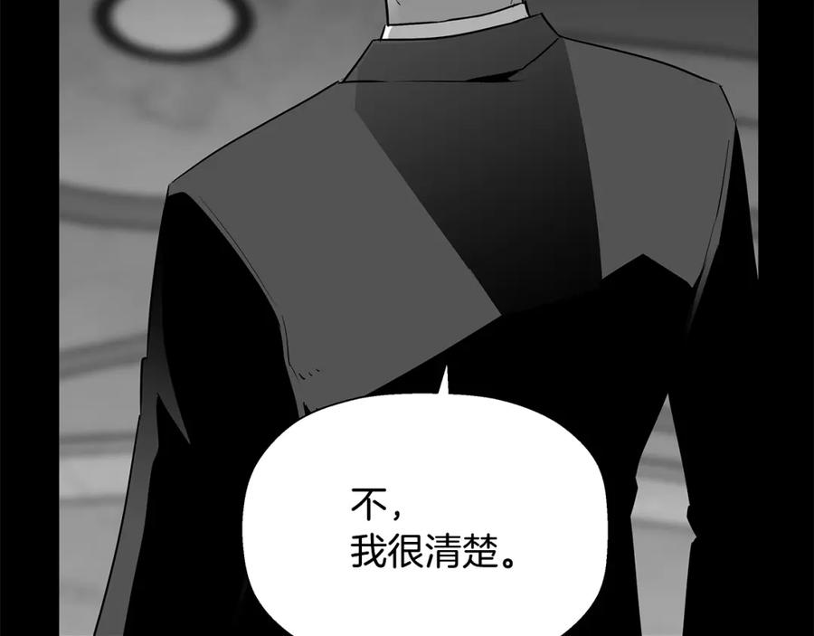 第220页