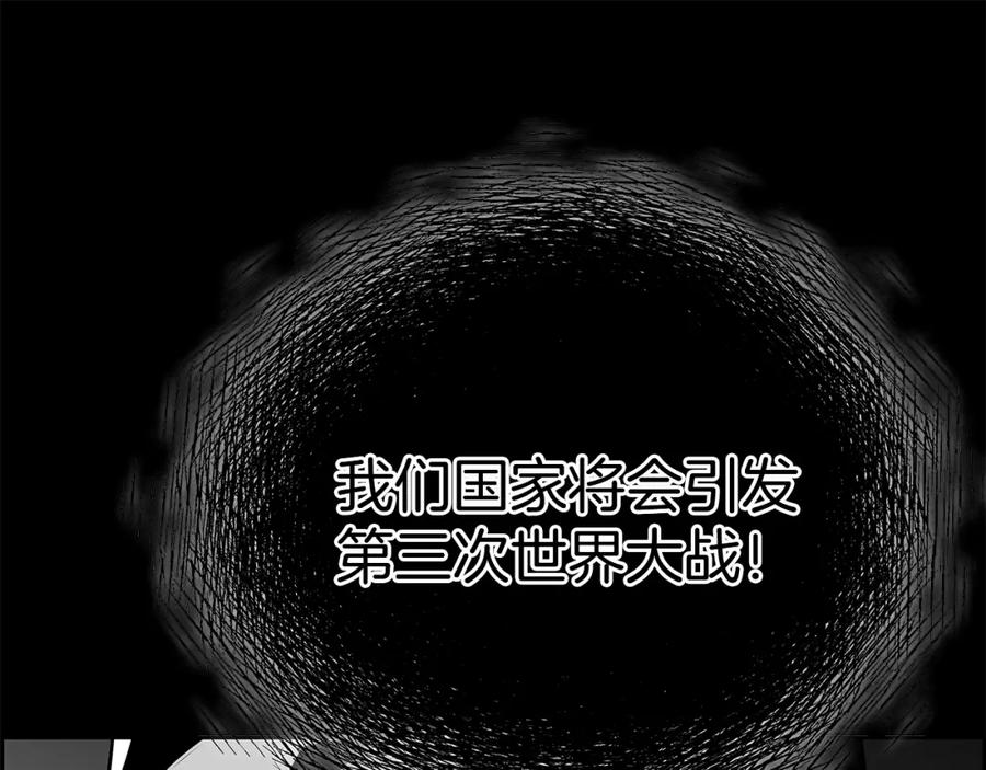 第222页