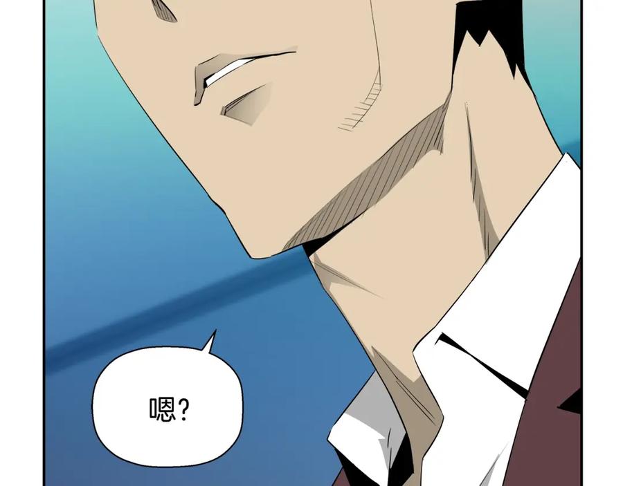 第236页