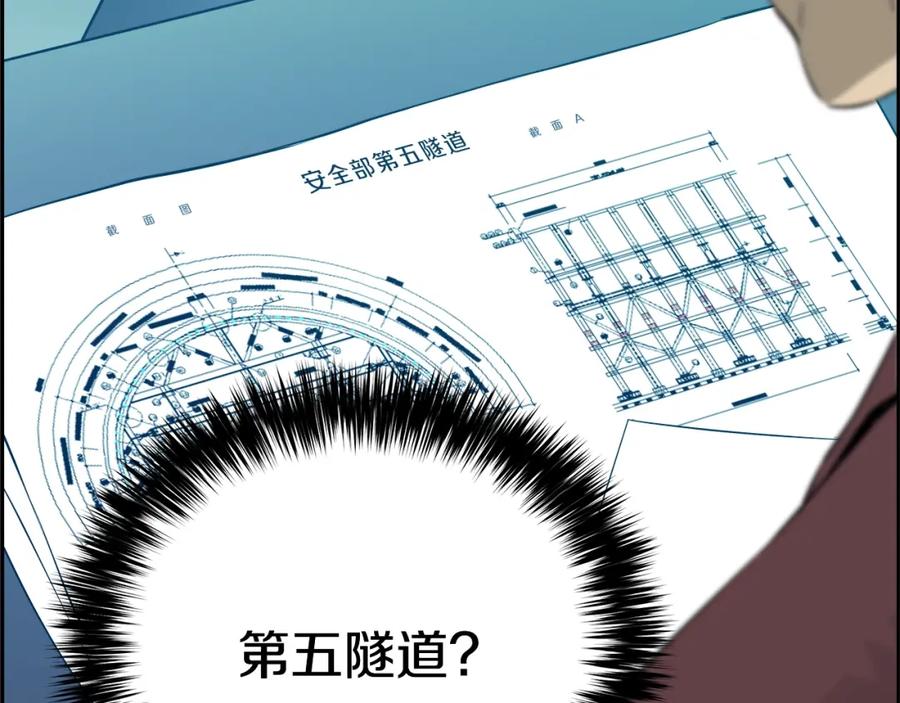 第243页