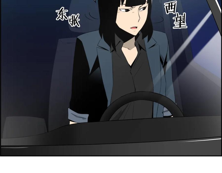 第196页