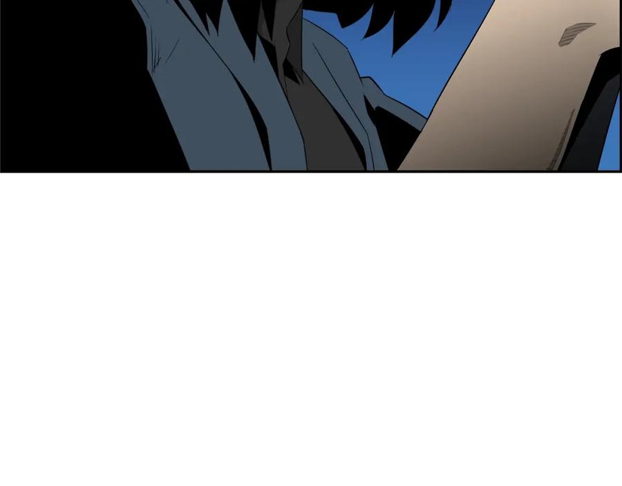第202页