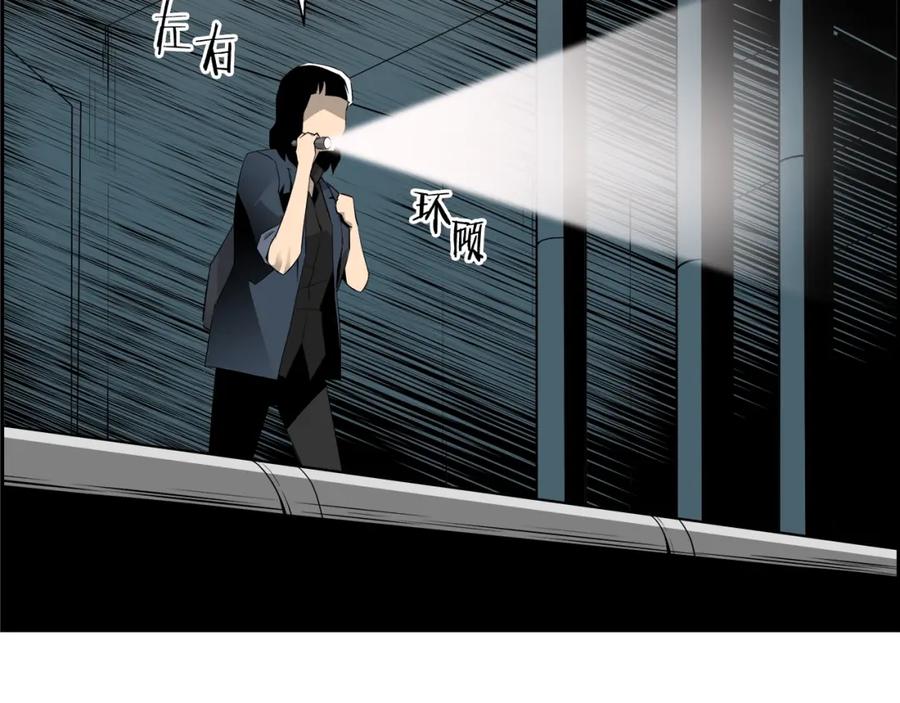 第162页