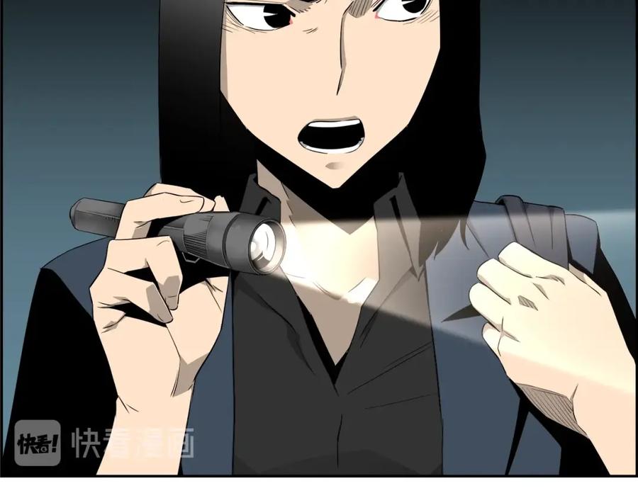第179页
