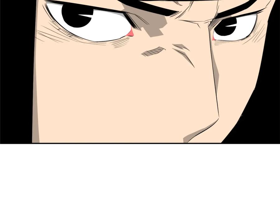 第191页