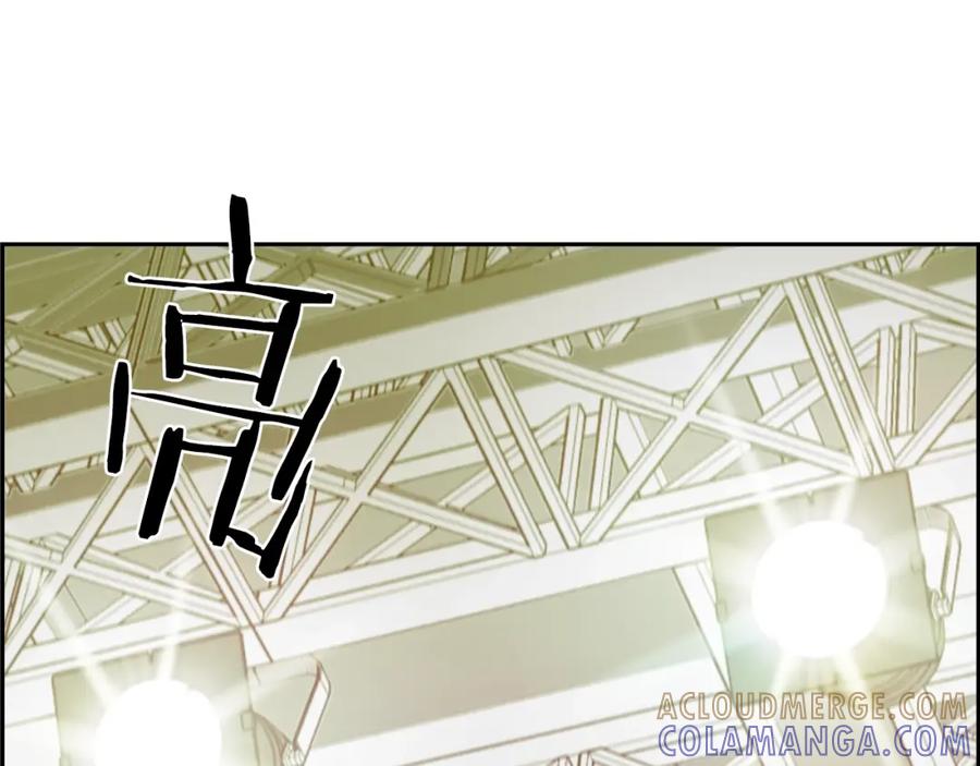 第197页