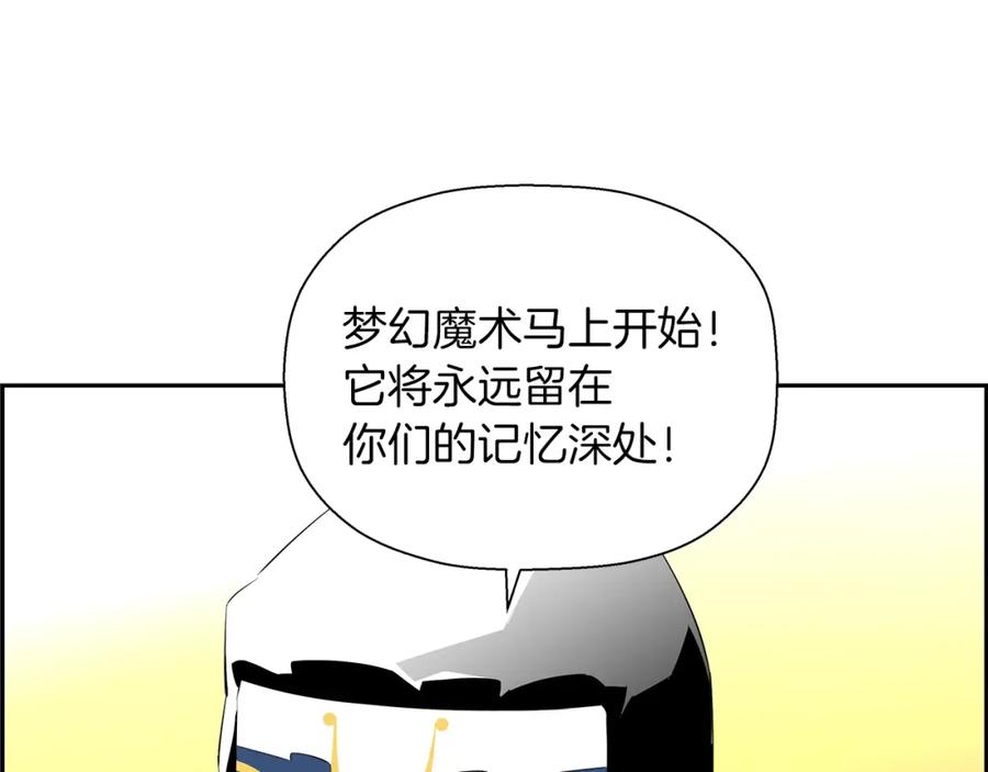 第206页